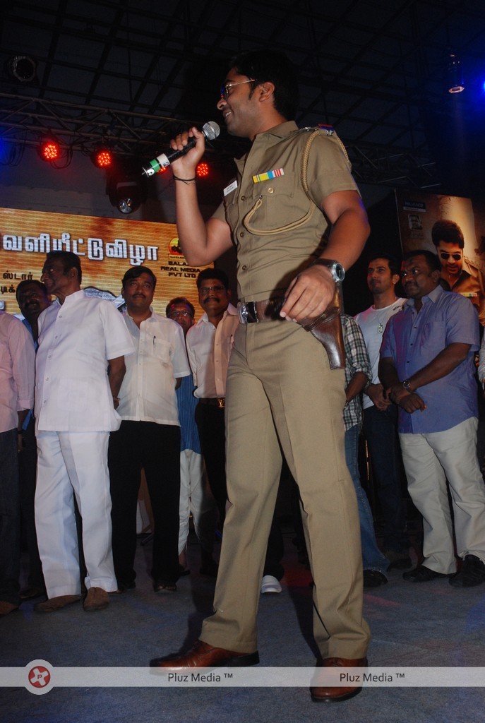 STR - Simbu's Osthi Audio Release Function - Pictures | Picture 106060